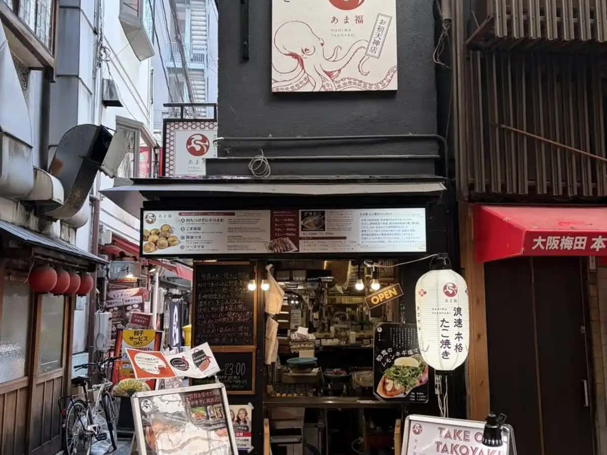 なにわたこ焼き あま福 お初天神店の外観